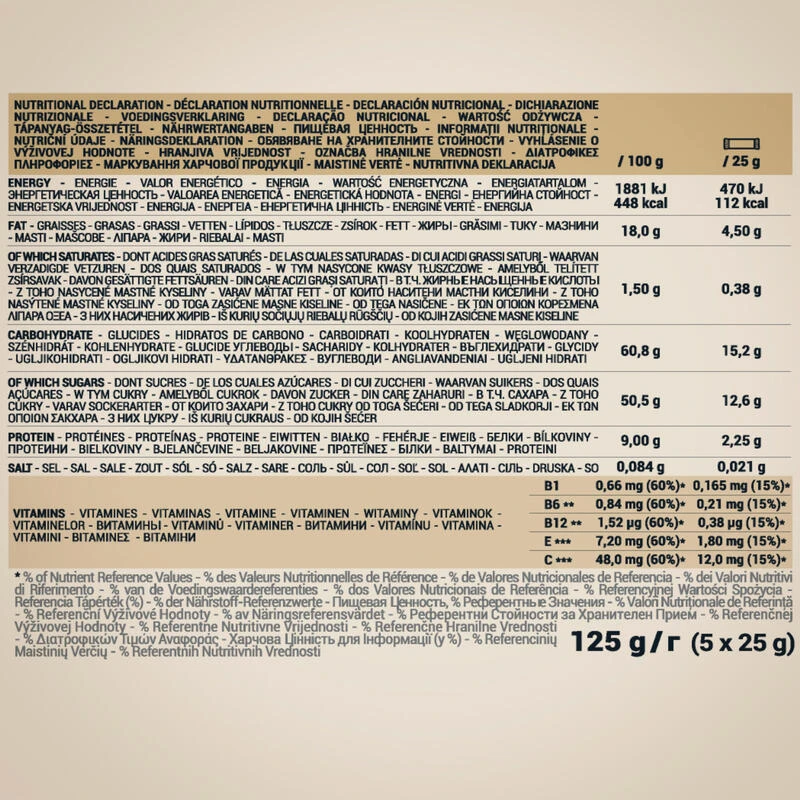 Decathlon BARRE ENERGETIQUE PATE D'AMANDE NATURE 84 X 25G 5 Decathlon BARRE ENERGETIQUE PATE D'AMANDE NATURE 84 X 25G â Image 3