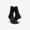 CHAUSSETTES DE RUNNING RUN900 FINES MI-MOLLET NOIRES -Magasin De Sport chaussettes de running run900 fines mi mollet noires