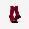 CHAUSSETTES DE RUNNING RUN900 MI-MOLLET LAINE MERINOS BORDEAUX -Magasin De Sport chaussettes de running run900 mi mollet laine merinos bordeaux