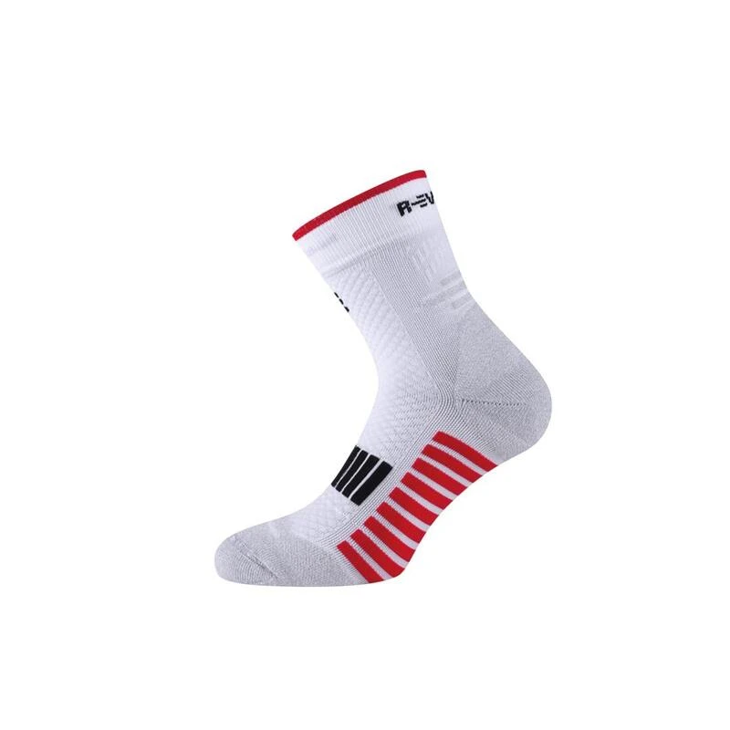 Chaussettes Techniques Running Adulte Compression Thermo Medium Blanche 3 Chaussettes Techniques Running Adulte Compression Thermo Medium Blanche