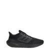 ADIDAS Chaussure Ultrabounce Wide 2 ADIDAS Chaussure Ultrabounce Wide -Magasin De Sport chaussure ultrabounce wide