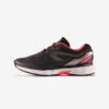 CHAUSSURES DE RUNNING FEMME KIPRUN LONG2 NOIR ROSE -Magasin De Sport chaussures de running femme kiprun long2 noir rose