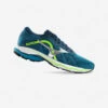 CHAUSSURES DE RUNNING HOMME MIZUNO WAVE ULTIMA 13 BLEU VERT 1 CHAUSSURES DE RUNNING HOMME MIZUNO WAVE ULTIMA 13 BLEU VERT -Magasin De Sport chaussures de running homme mizuno wave ultima 13 bleu vert
