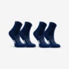 Lot X2 De Chaussettes Running Enfant -KIPRUN 500 MID Bleue Marine -Magasin De Sport lot x2 de chaussettes running enfant kiprun 500 mid bleue marine