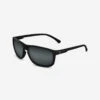 Quechua LUNETTES DE SOLEIL RANDONNÉE MH100 ADULTE CATÉGORIE 3 -Magasin De Sport lunettes de soleil randonnee mh100 adulte categorie 3