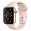 Reconditionné - Apple Watch Series 6 40mm Or/rose - Cellular - état Correct -Magasin De Sport reconditionne apple watch series 6 40mm orrose cellular etat correct