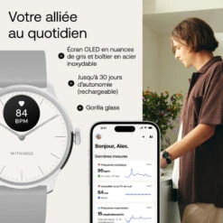 Withings - ScanWatch Light (37mm-white) -Magasin De Sport withings scanwatch light 37mm white 1
